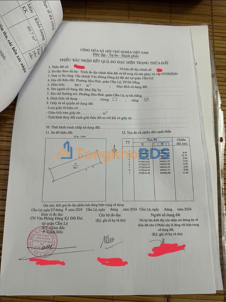 Đất Phố Vũ Lăng, Cẩm Lệ 80.7m² - Kiệt Ô Tô, Giá 3.5 Tỷ