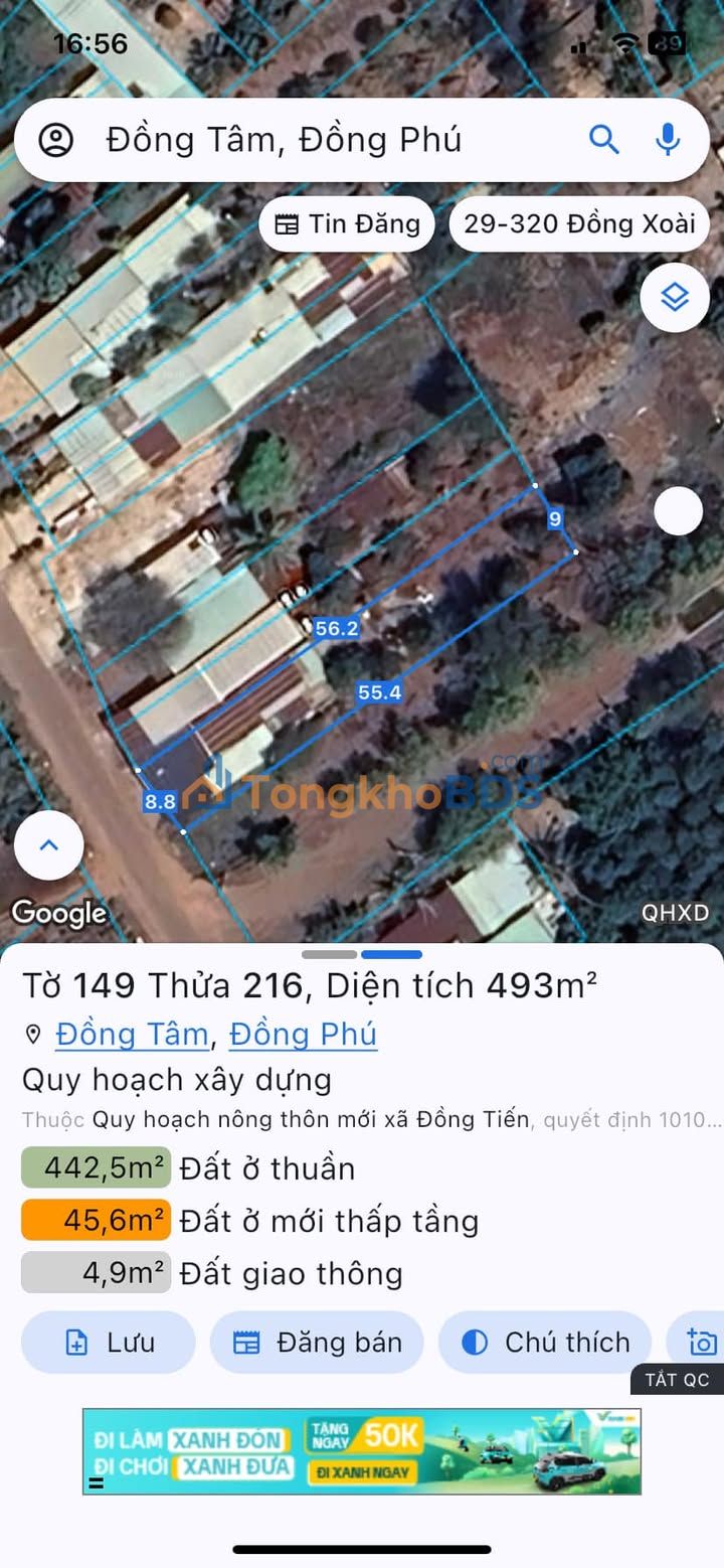 Đất Vườn Đồng Phú 1120m² Giá 2.5 Tỷ - Sổ Hồng Sẵn Sàng