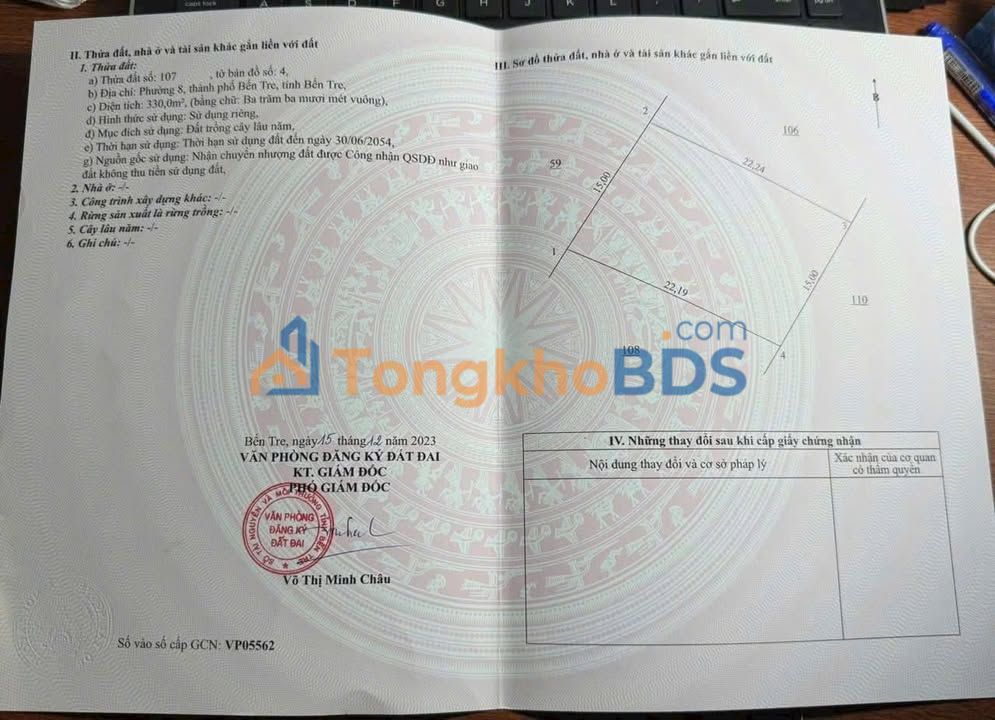 Đất Nền Bến Tre 330m² - Sổ Đỏ Thổ Cư, Gần Đại Lộ Đông Tây