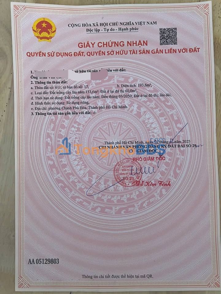 Đất Nền KP9 Chánh Phú Hòa, Bến Cát - 195m² Giá 1.3 Tỷ, Sổ Hồng