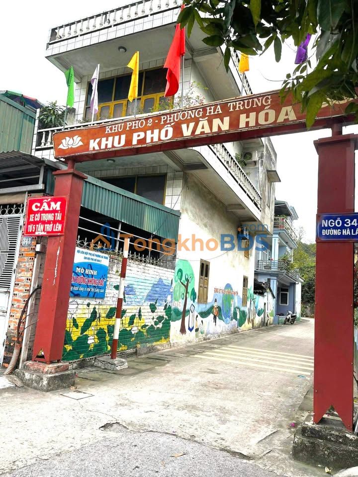 Đất Nền Hạ Long 52m² - Sổ Đỏ Chính Chủ, Ngõ Rộng Ô Tô