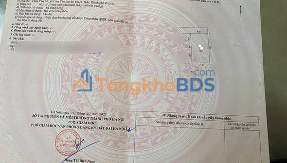 Đất Cẩm Yên Thạch Thất 60m² Sổ Hồng Sẵn Sàng - Giá 1.3 Tỷ