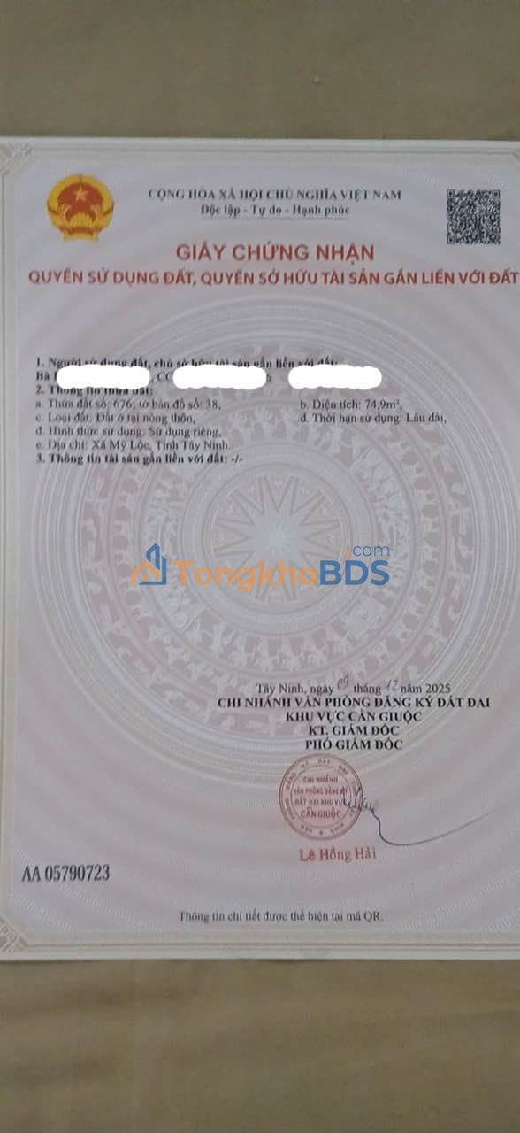 Bán Đất Tặng Nhà Cũ Mỹ Lộc, Long An - 74m² Thổ Cư + 47m² Vườn, Giá 1.25 Tỷ