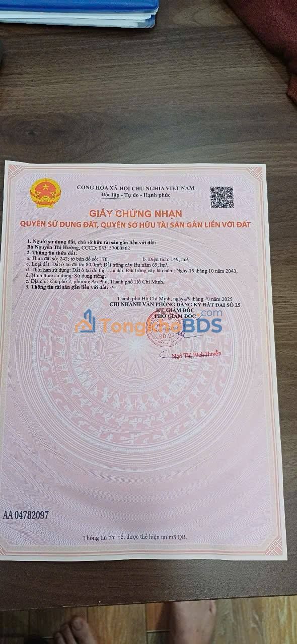 Đất Nền An Phú, Thuận An 149m² - Sổ Đỏ Xây 2 Nhà, Gần KCN