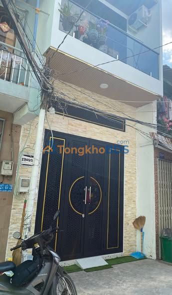 Nhà 35m² Bình Trị Đông, Bình Tân - 4PN, Sổ hồng, Giá 4.4 tỷ