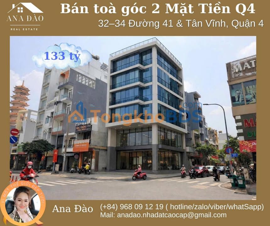 Tòa Nhà Góc 2 Mặt Tiền Quận 4 - Kinh Doanh Đắc Lợi 158.5m²