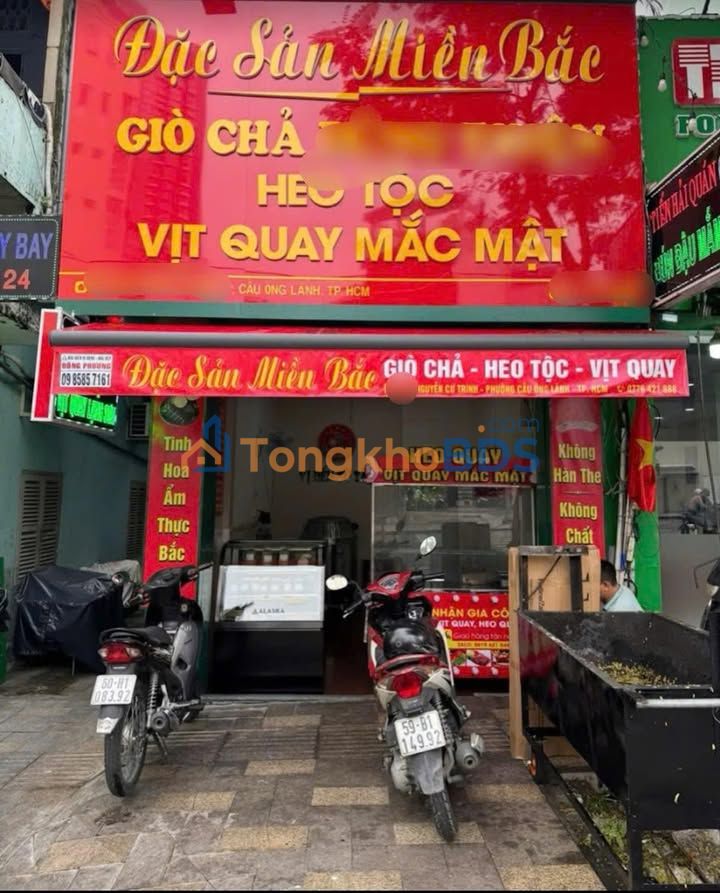 Mặt bằng kinh doanh Nguyễn Cư Trinh, Q1 - 32m² giá 25 triệu