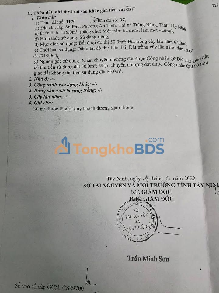 Nhà 135m² An Phú, Củ Chi - Sẵn Sàng Dọn Vào Ở Ngay