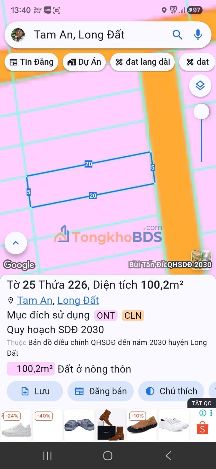 Đất Long Điền 80m² Sổ Hồng Riêng - Giá 1.28 Tỷ