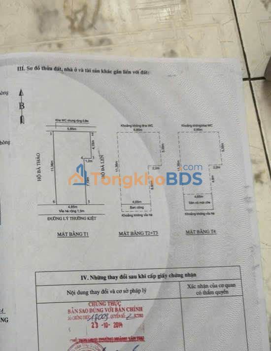 Nhà Mặt Tiền Lý Thường Kiệt, Ngô Quyền - 57m², KD Đỉnh Cao