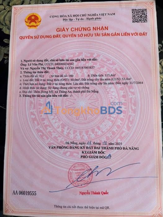 Đất nền Thăng An Đà Nẵng 120m² - Sổ hồng sẵn, giá đầu tư