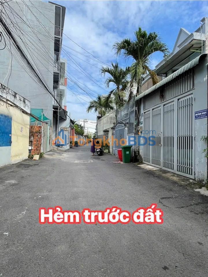 Bán Đất Mặt Tiền Hẻm 7m Đường 339, TP Thủ Đức - 110m² Sổ Hồng