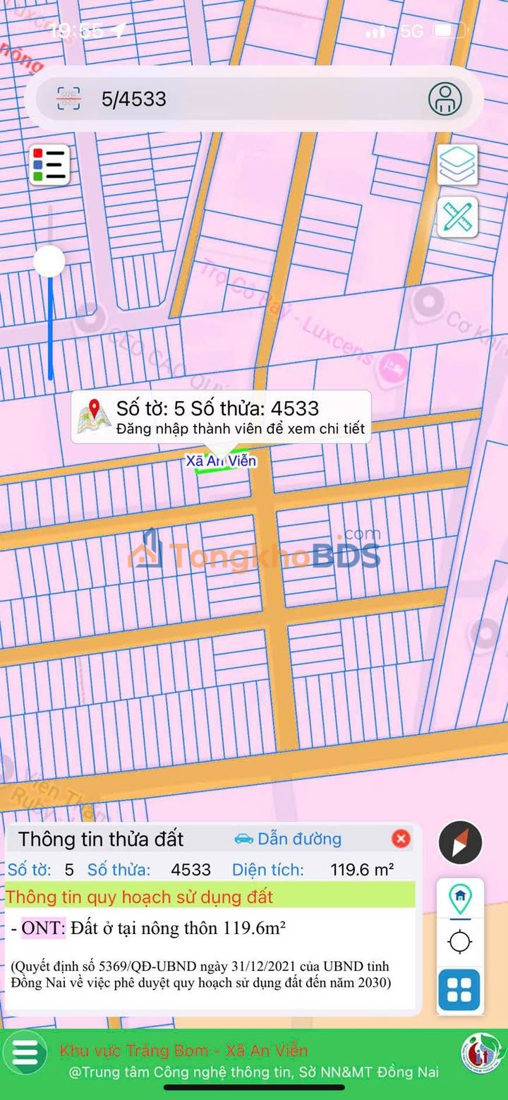 Đất nền Nhơn Trạch, Đồng Nai 114m² - Sổ hồng riêng, giá 1.6 tỷ