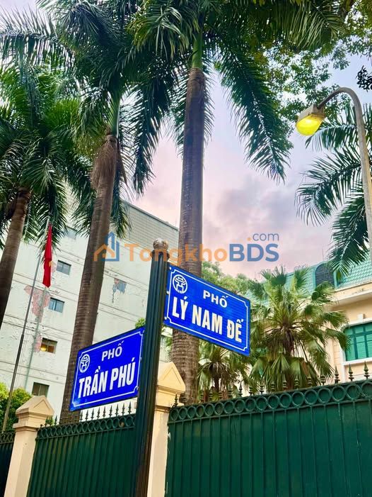 Nhà Phân Lô Quân Đội Lý Nam Đế 35m² - 6 Tầng - Ô Tô Đỗ Cửa