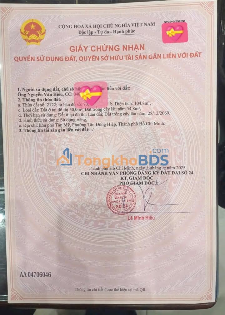 Đất Nền Mặt Tiền Tân Đông Hiệp, Dĩ An - 104m² - 2.8 Tỷ