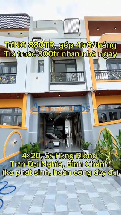 Nhà Chính Chủ 80m² Trần Đại Nghĩa, Bình Dương - 880 Triệu Sẵn Sổ Hồng