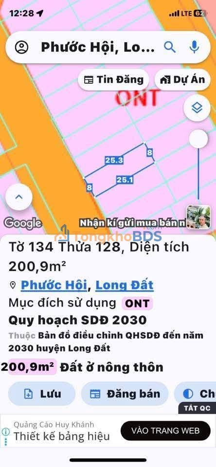 Đất Nền Lộc An 200m² - Sổ Hồng Thổ Cư, Chỉ 1km Đến Biển