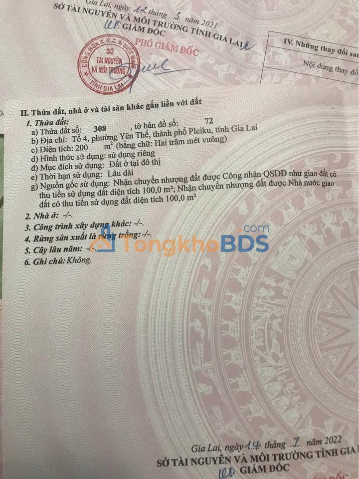 Bán Đất Thổ Cư 200m² Mặt Tiền Lê Văn Hưu, Quy Nhơn - Sổ Đỏ Sẵn Sàng