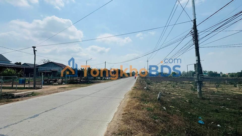 Đất 200m² MT Đường Bê Tông Chợ Buôn U, Đắk Nông - Giá 490 Triệu