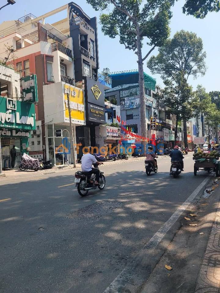 Nhà 28m² Nguyễn Trãi Q5 - 3 Tầng BTCT, 4PN, Giá 6.1 Tỷ