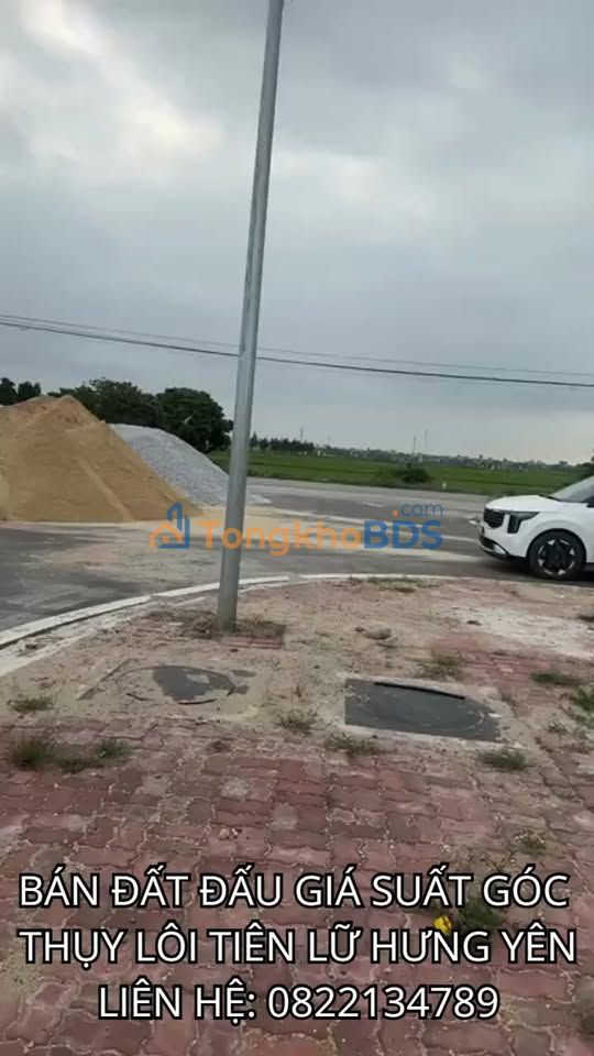 Đất Sổ Đỏ Xã Đoàn Đào, Hưng Yên - 100m² Hướng Nam, Giá Tốt