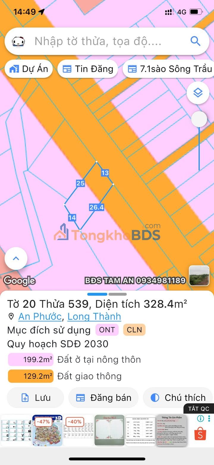 Bán đất thổ cư Long Thành 80m² - Sổ đỏ sẵn sàng, giá 6 tỷ