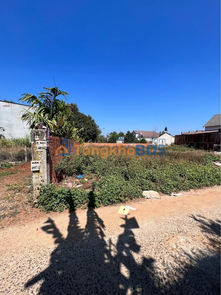 Bán Đất Thổ Cư 115m² Đường E, Buôn Ma Thuột - Giá 2.15 Tỷ