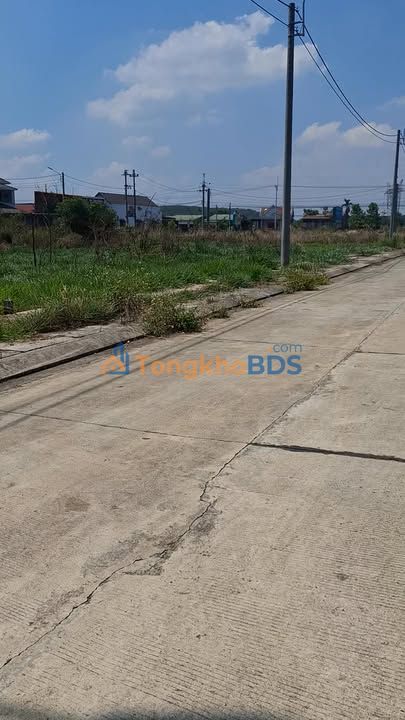 Đất Tái Định Cư Nhân Cơ, Đắk Nông - 176m² Giá 2 Tỷ, Pháp Lý Sạch