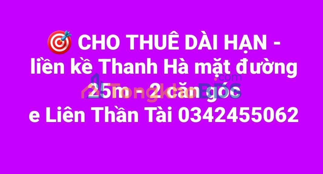 Cho thuê mặt phố 25m, Thanh Trì, Hà Nội - 200m², 5 tầng, Kinh doanh đắc lợi
