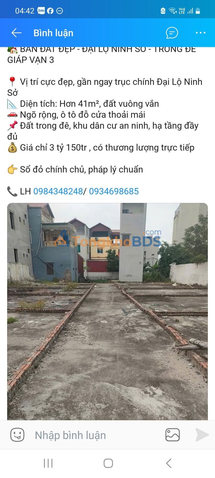 Bán Đất Yên Sở 41m² Sổ Đỏ Chính Chủ - Ô Tô Đỗ Cửa