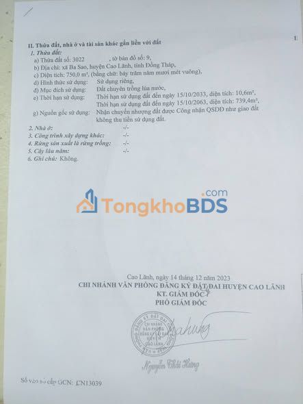 Đất Nền Mặt Tiền Dal Ba Sao, Đồng Tháp - 900m² Giá 1 Tỷ