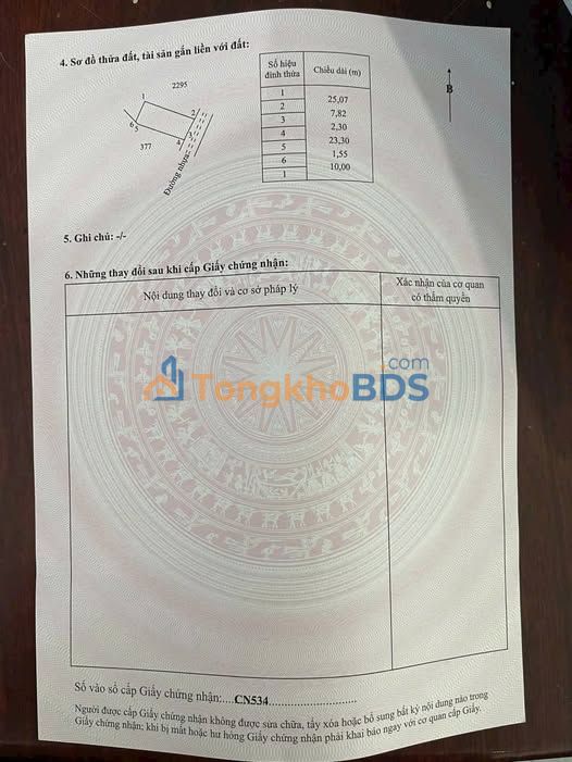 Đất thổ cư 250m² mặt tiền nhựa, H. Càng Long, Trà Vinh - Giá 450 triệu