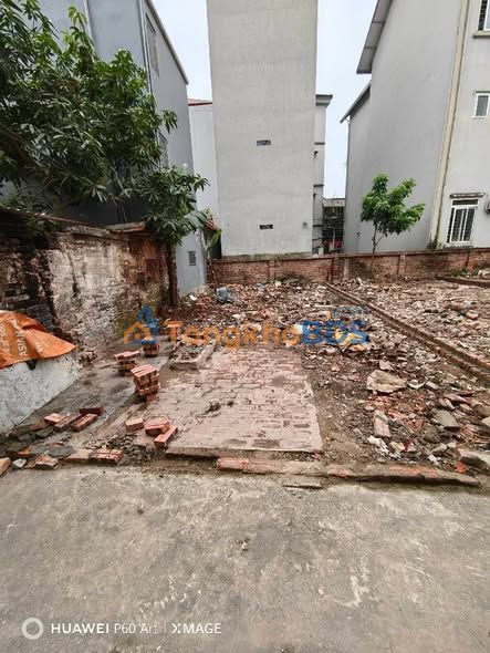 Nhà Phân Lô Bắc Từ Liêm 50m² Sổ Hồng - Ô Tô Đỗ Cửa