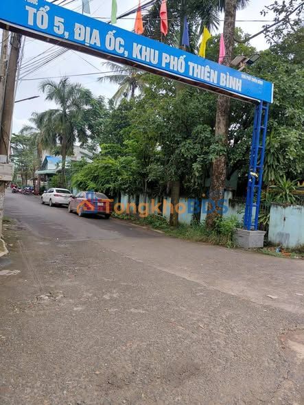 Bán đất Tam Phước, Biên Hòa 85m² sổ chung - Giá chỉ 4xx triệu