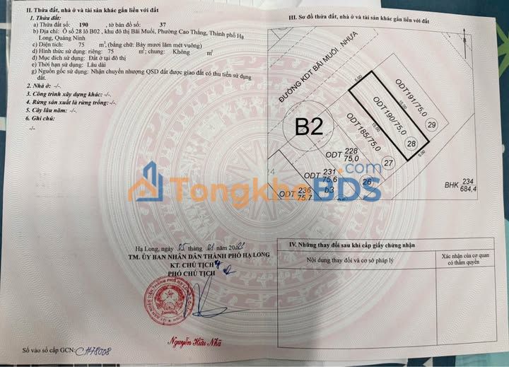 Đất Nền 75m² Quảng Ninh - Mặt Tiền 5m, Đường Ô Tô Tránh Nhau