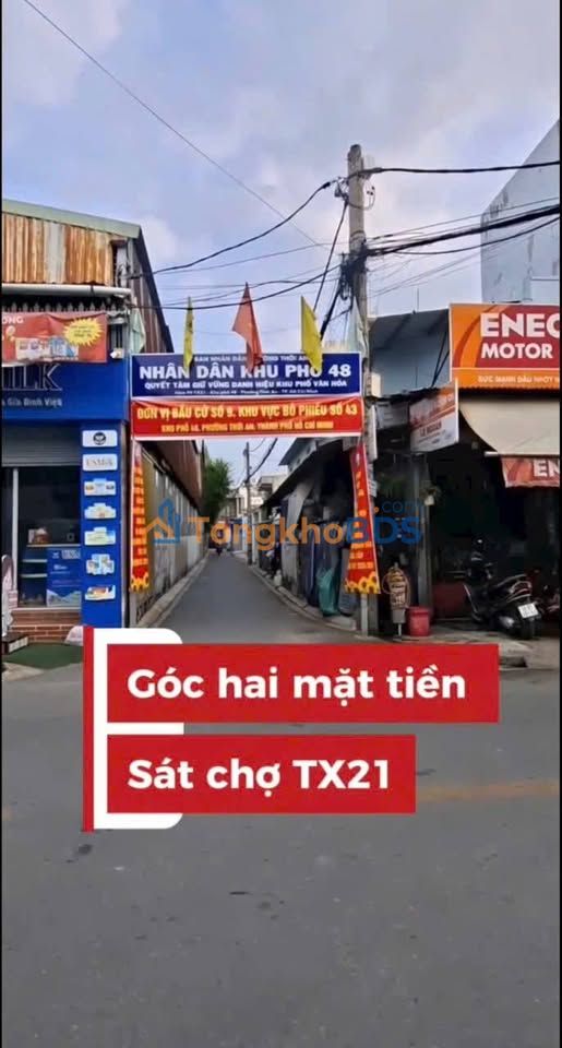 Nhà Góc 2 Mặt Tiền Thới An, Quận 12 - 147m² Giá 9 Tỷ