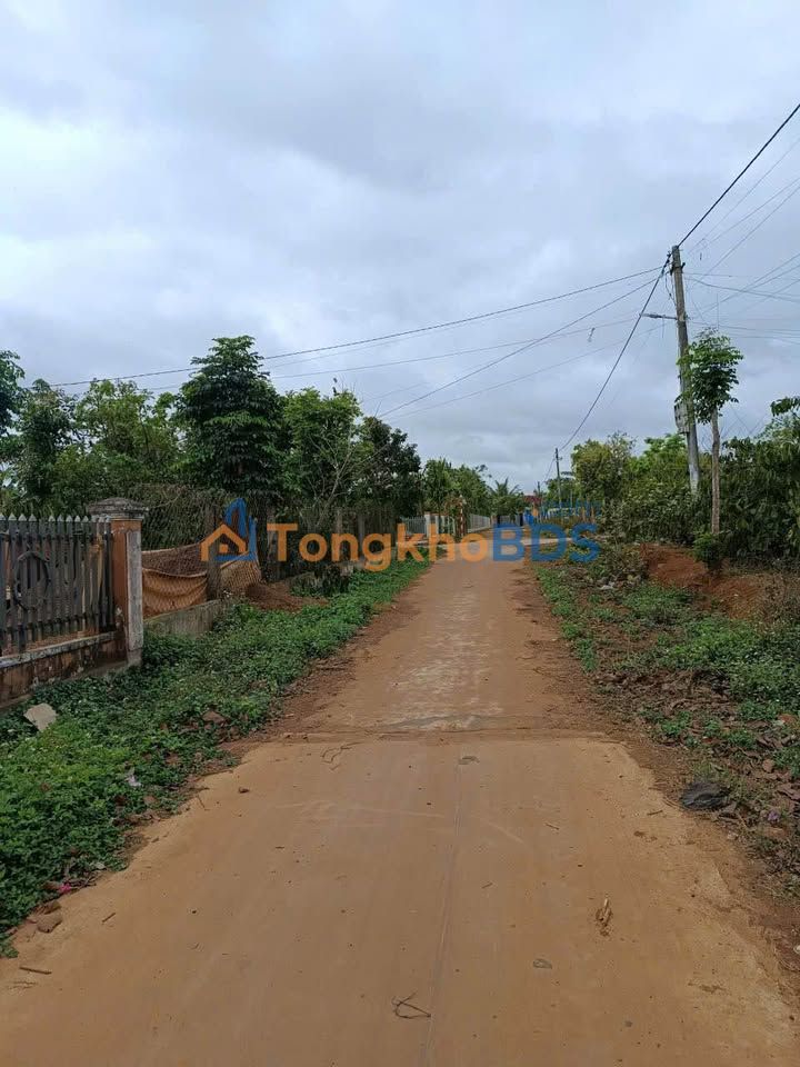 Đất nền Ea Hồ, Đắk Lắk - 600m² Sổ hồng, Giá 700 triệu