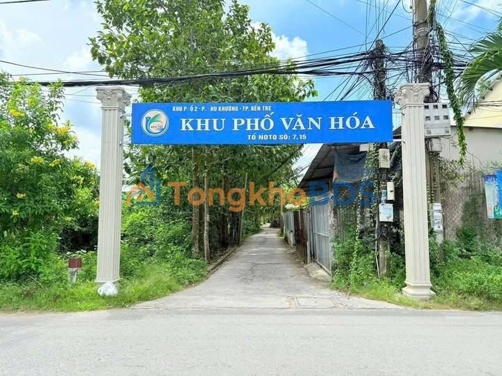 Nhà Vườn Phú Khương Bến Tre 400m² - Sổ Hồng Riêng, Ô Tô Tận Cửa
