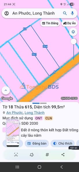 Đất Nền Long Thành 100m² Sổ Hồng Riêng - Giá Chỉ 1.2 Tỷ