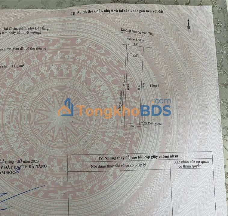 Nhà Mặt Tiền Hoàng Văn Thụ, Đà Nẵng - 125m² Giá 23 Tỷ