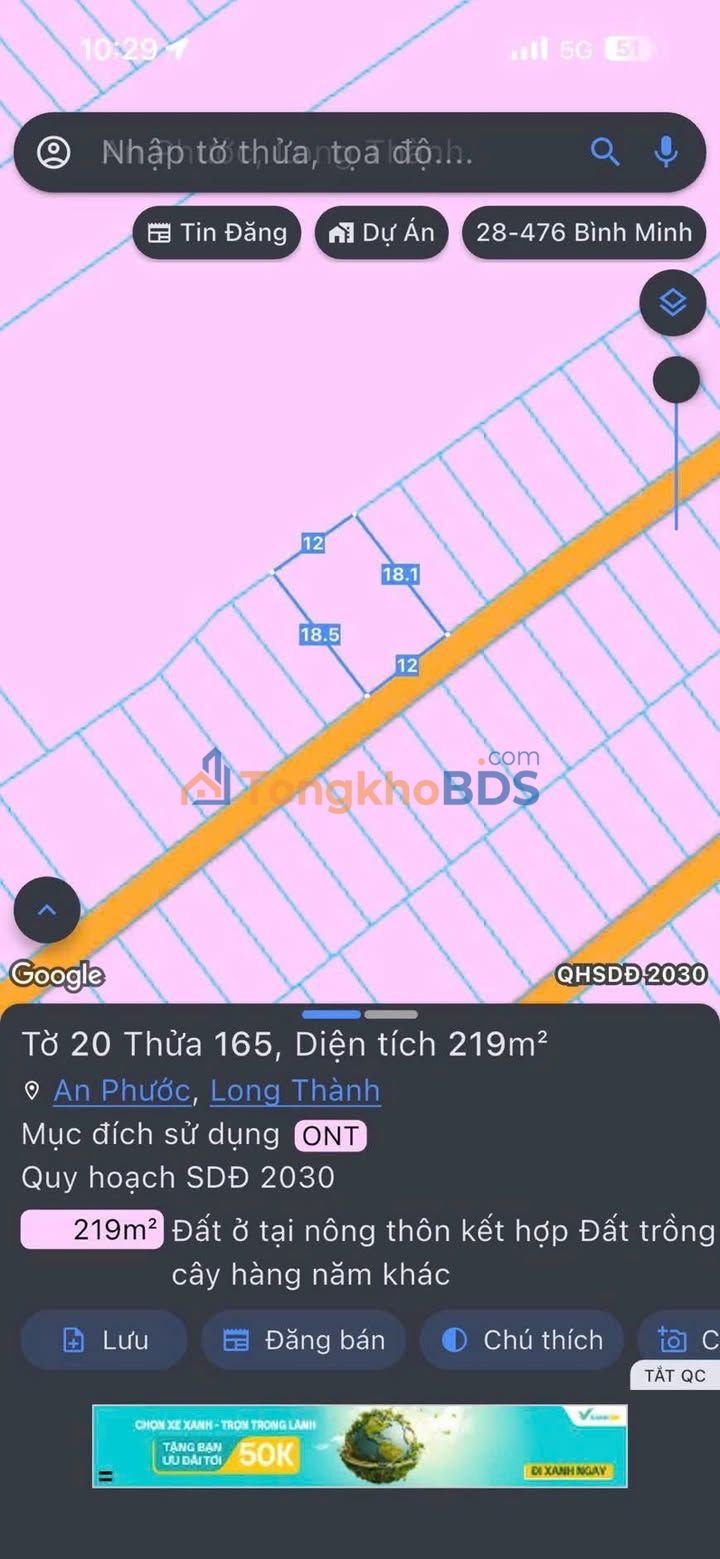 Đất Nền Biên Hòa 122m² Sổ Riêng - 1.599 Tỷ | Vị Trí Vàng