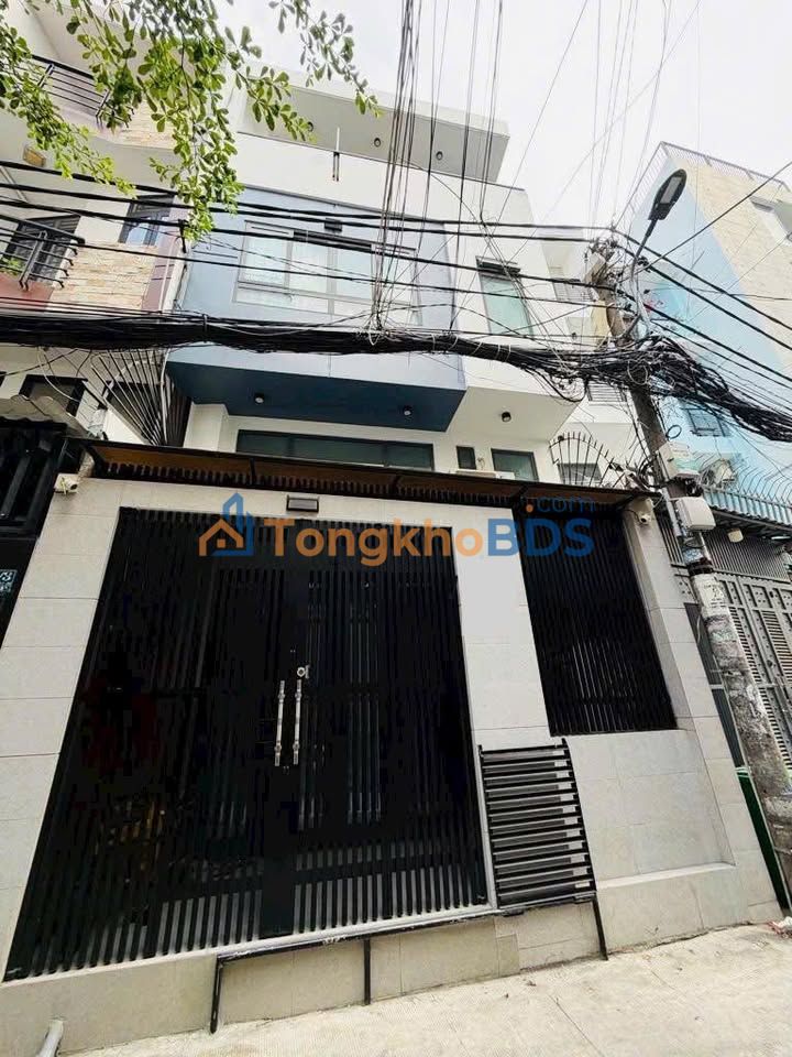 Nhà 4 Tầng Hẻm Xe Hơi Phan Xích Long, Phú Nhuận - 42m² Sổ Hồng Riêng