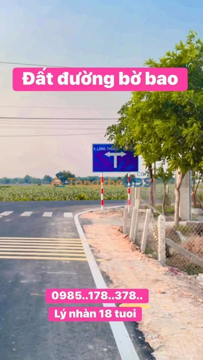 Đất Bến Cầu Tây Ninh 312m² - Sổ đỏ thổ cư, 165 tỷ