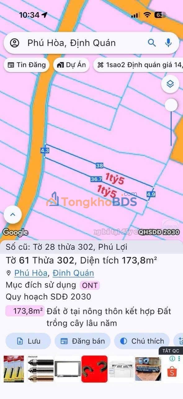 Đất nền Phú Lợi, Nhơn Trạch 157m² Sổ hồng riêng, Giá 1.5 tỷ