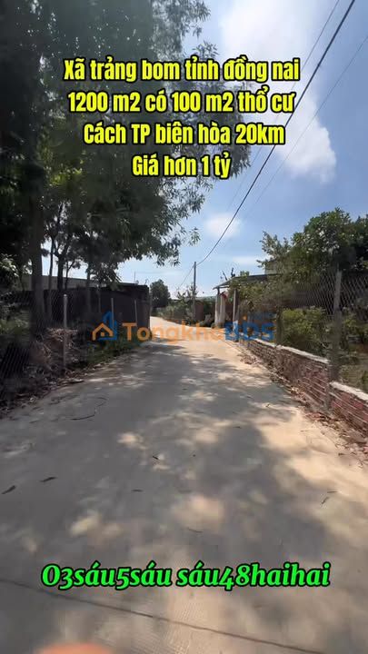 Đất Vườn 1157m² Sổ Đỏ Trảng Bom - Giá Ngộp Chỉ 1.2 Tỷ