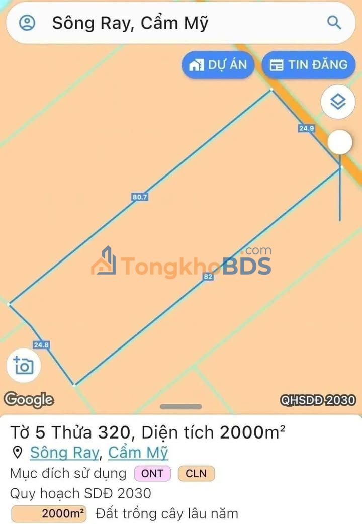 Đất Nền Cẩm Mỹ, Đồng Nai - 2000m² Thổ Cư, Mặt Tiền Bê Tông Rộng