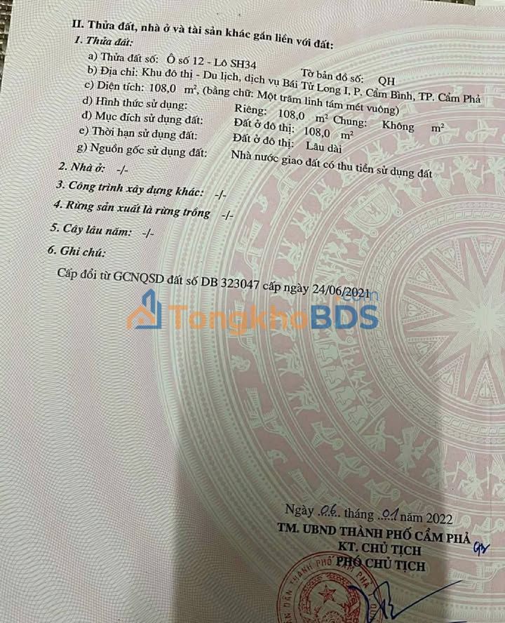 Bán đất Cẩm Bình, Cẩm Phả: 108m², 2 tỷ - Mặt tiền 6m, vỉa hè rộng