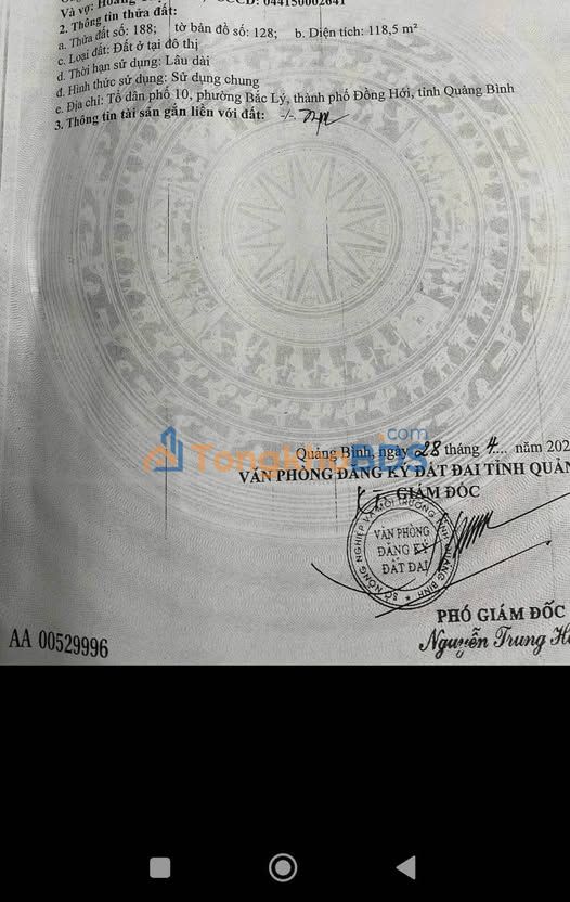 Dat Tay Huu Nghi Dong Hoi 115m² 1,x ty - So do chinh chu