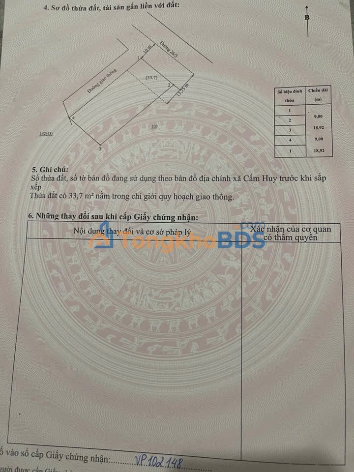 Bán Đất 168.8m² Mặt Tiền Đường 26/3, Cẩm Xuyên, Hà Tĩnh - Giá 1.5 Tỷ