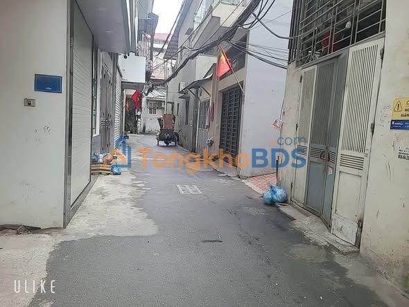 Bán Đất Tặng Nhà C4 Ngô Thì Nhậm, Hà Đông 62m² - Giá Tốt, Ô Tô Gần